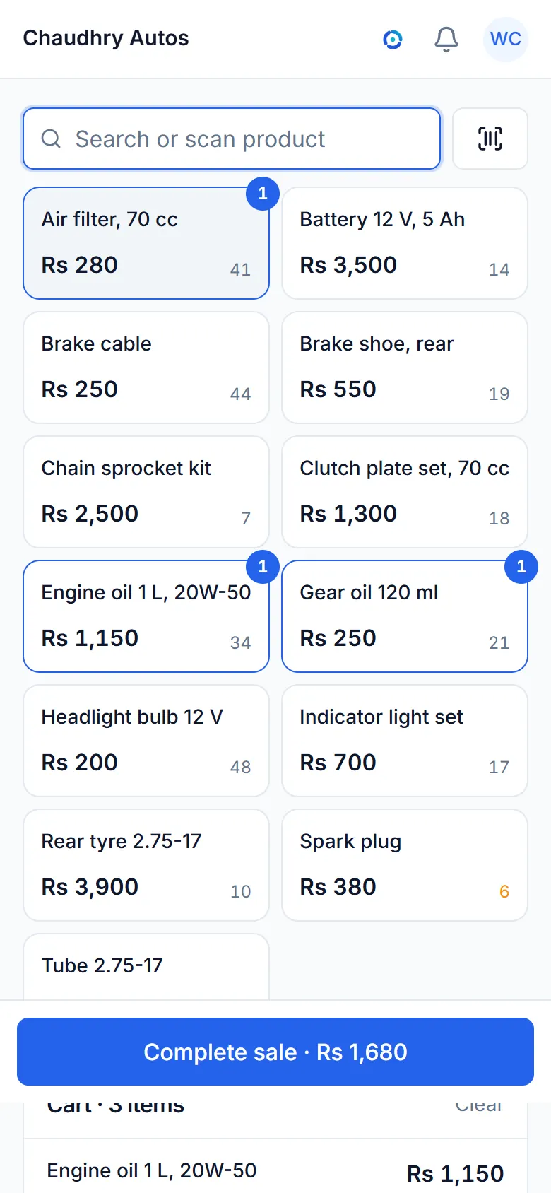 The sale screen of a sample auto and motorcycle parts shop, with its items and a bill.