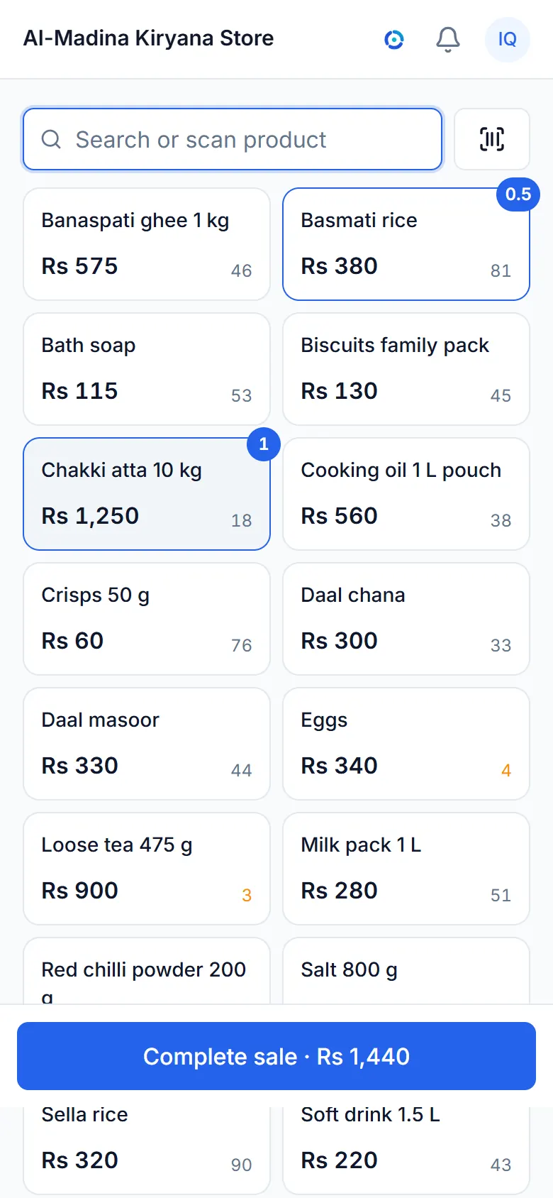 The ePOS sale screen on a phone: products with their prices and stock, items in the cart and a Complete sale button.