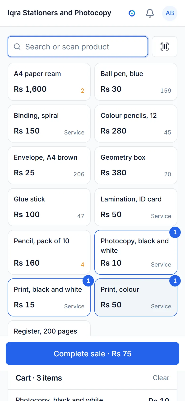 The sale screen of a sample stationery and photocopy shop, with its items and a bill.