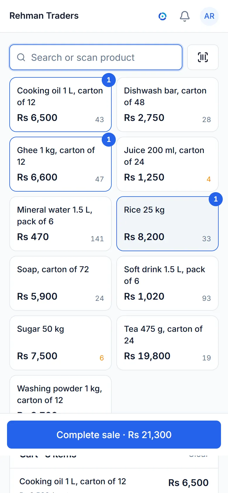 The sale screen of a sample wholesale and distribution shop, with its items and a bill.
